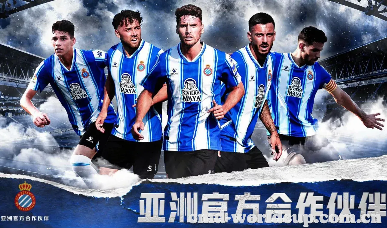 2026世界杯 新闻中心